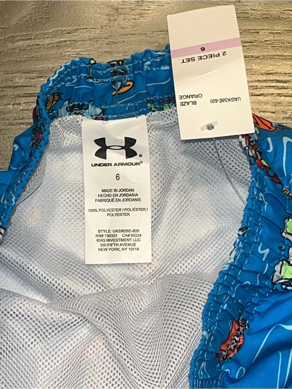 Under Armour Blue Sports Football Basketball  Swim Lined Trunks NWT Boys 6